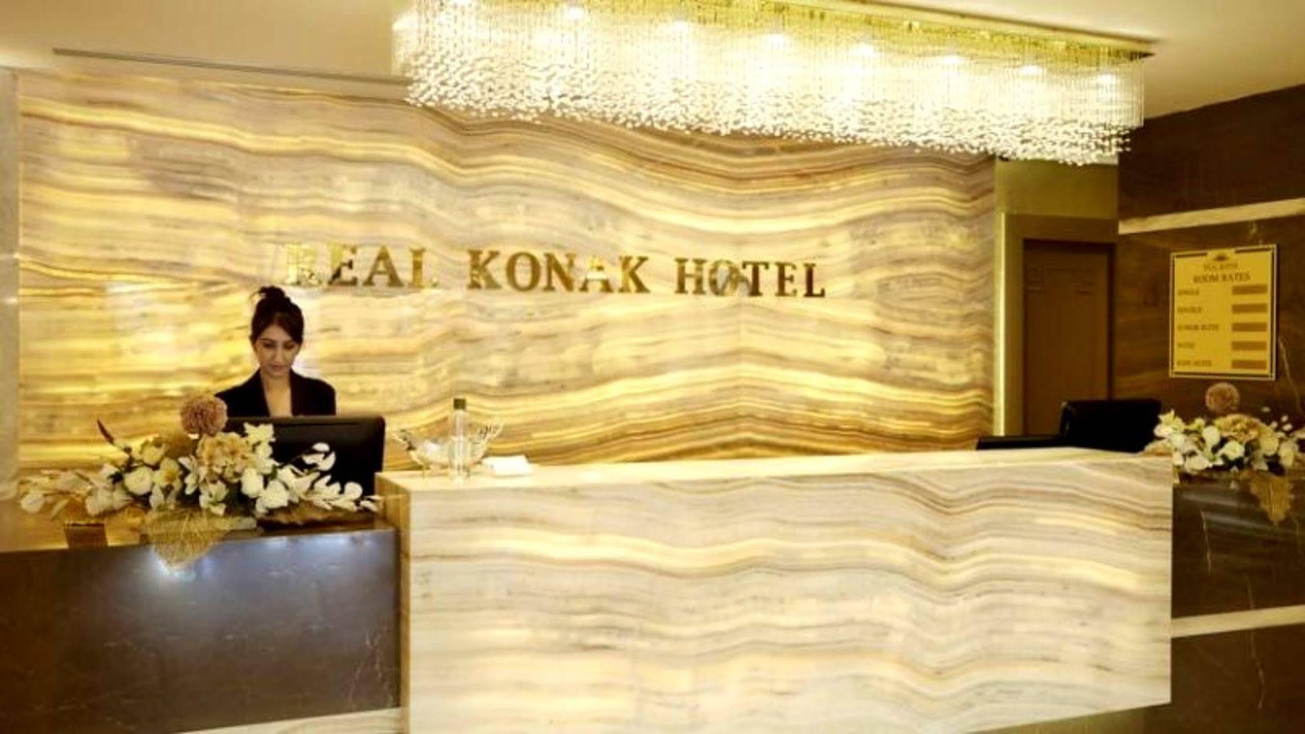 Real Konak Hotel Батман Екстер'єр фото